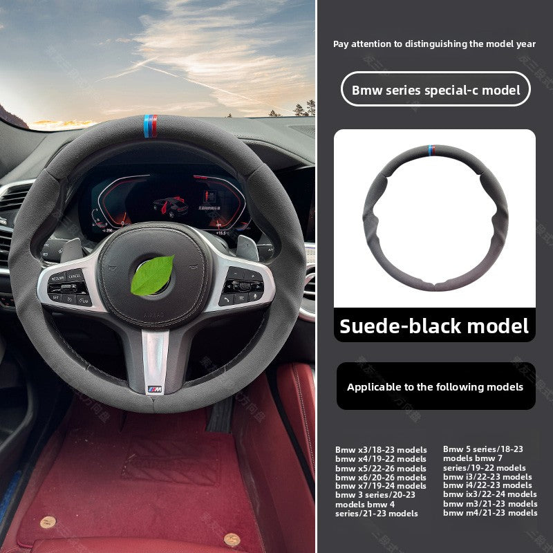 BimmerCo 3-Piece Ultra-Thin Steering Wheel Cover for BMW 3 4 5 7 Series X1 X2 X3 X4 X5 X6 – Sport Anti-Slip Grip