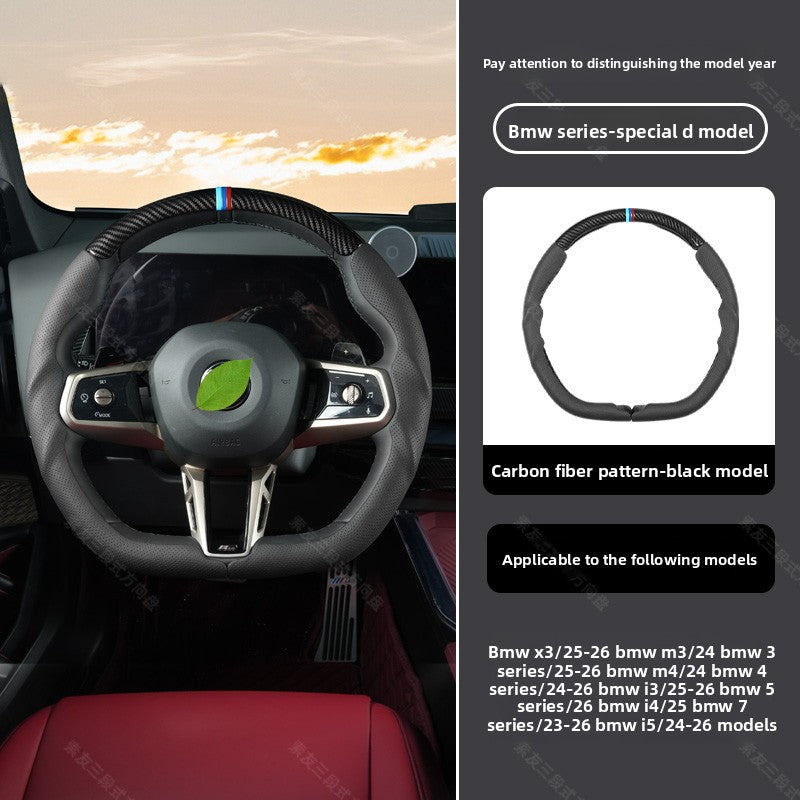 BimmerCo 3-Piece Ultra-Thin Steering Wheel Cover for BMW 3 4 5 7 Series X1 X2 X3 X4 X5 X6 – Sport Anti-Slip Grip