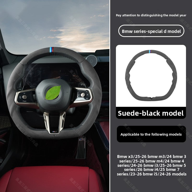BimmerCo 3-Piece Ultra-Thin Steering Wheel Cover for BMW 3 4 5 7 Series X1 X2 X3 X4 X5 X6 – Sport Anti-Slip Grip