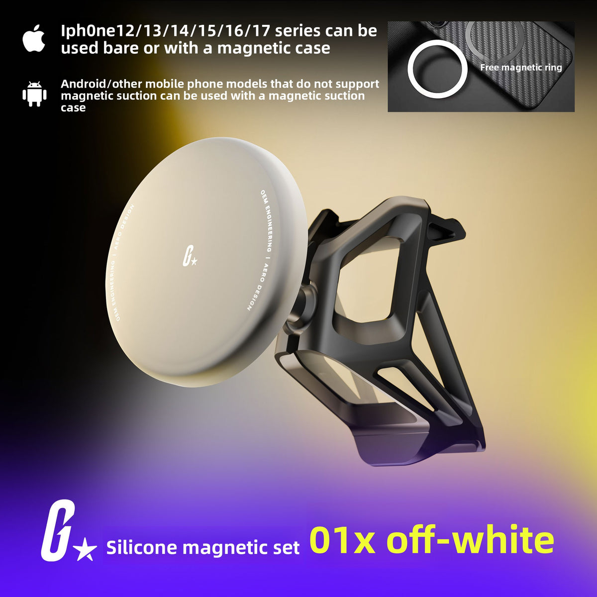 BimmerCo Clip-On Phone Holder for BMW 3 Series i3 4 Series i4 M2 M3 M4 2025-2026 – Custom Fit No-Adhesive Car Mount
