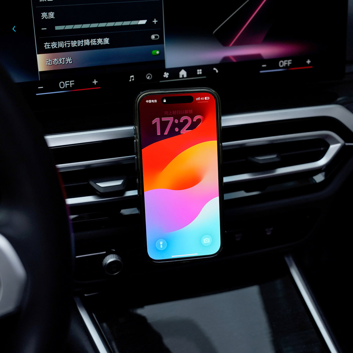 BimmerCo Magnetic Phone Holder for BMW 3 Series, 4 Series, X3, X5 & i3 |Strong Magnet, Car Dashboard Mount